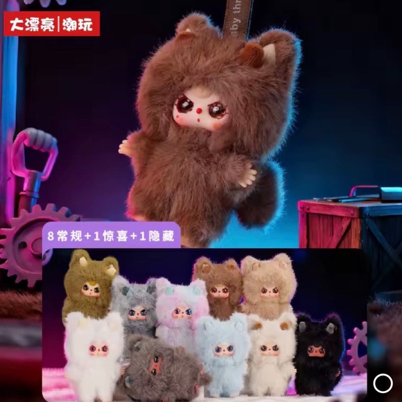 🎯 Baby Three Wa Long Long Plush Pendant Blind Box - Picture 7 of 16